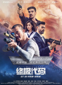荔枝视频在线观看免费完整版