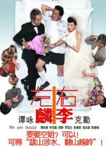 www伊人网